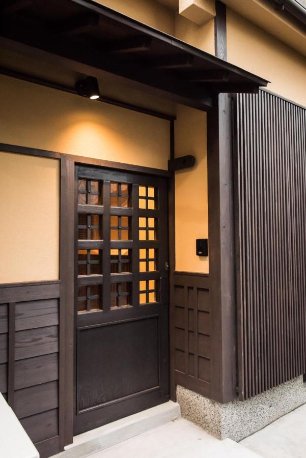 Umenotoan Gojyomibukawa Villa Kyoto Eksteriør bilde